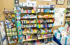 一般医薬品や雑貨品の販売もしています