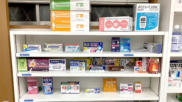 一般医薬品(OTC）の取り扱いがございます