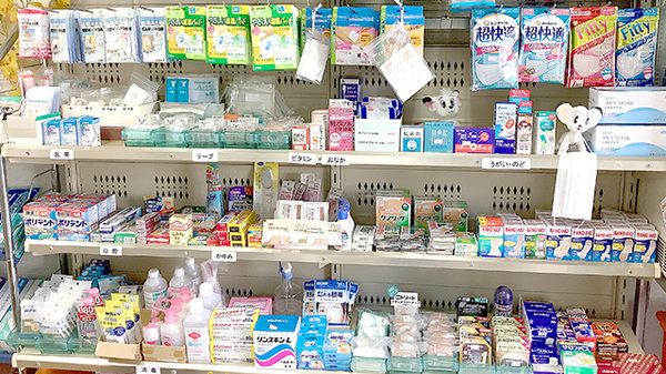 様々な雑貨品を取り揃えております
