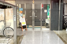 どなたにも配慮された入口です