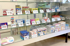 一般医薬品も取り扱っております。