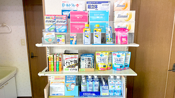 処方薬の他に様々な商品の取り扱いがございます