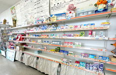 一般医薬品や医療雑貨などの取り扱いがあります