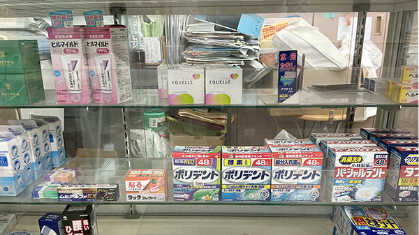 一般用医薬品を取り扱っております