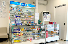 一般医薬品や雑貨品などの取り扱いがあります