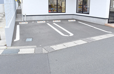 駐車場をご用意しております。