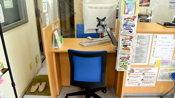 患者さまからの相談を受付しております