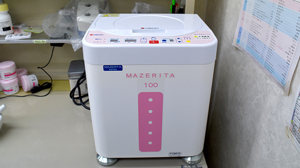 軟膏調剤機を備えております