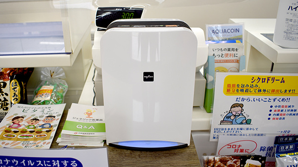 空気清浄機の設置がございます。