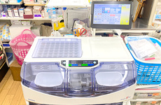 お薬の一包化対応をすることもできます