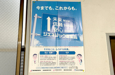 ジェネリック医薬品への切替えもできます