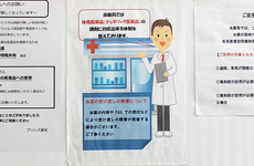 ジェネリック医薬品へ切り替えていただくこともできます