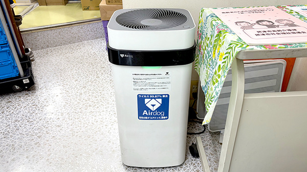 感染予防対策をしております。