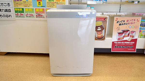感染症対策に取り組んでおります