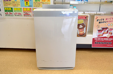 感染症対策に取り組んでおります