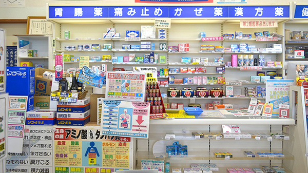 患者さまからの相談を受付しております