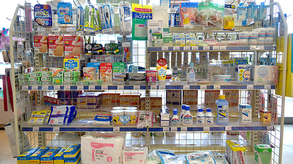 雑貨品の取り扱いもございます