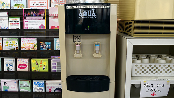 フリードリンクを設置しております