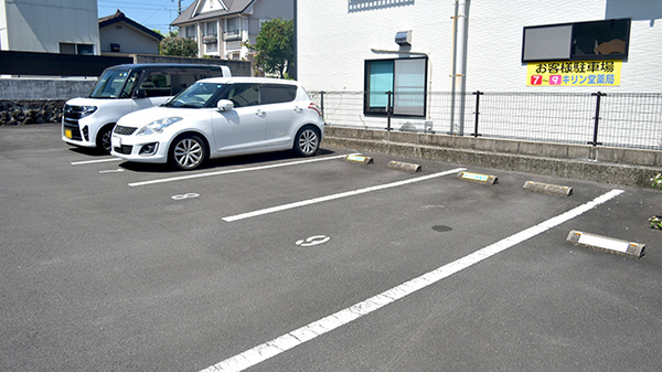 駐車場をご利用いただけます
