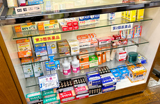一般用医薬品を見やすく取りそろえています