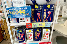 健康維持を支える商品提案にも対応しています