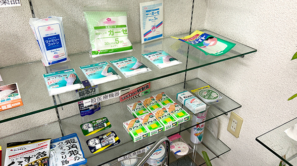 衛生用品の取り扱いもございます