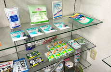 衛生用品の取り扱いもございます