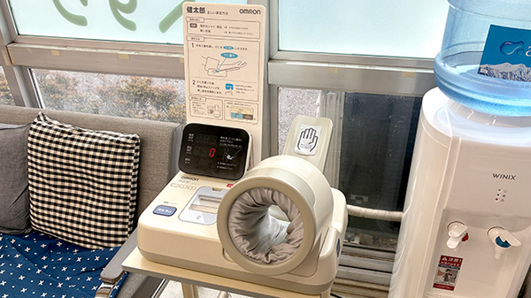 血圧計をご利用いただけます。
