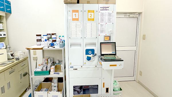 一包化に対応しております。