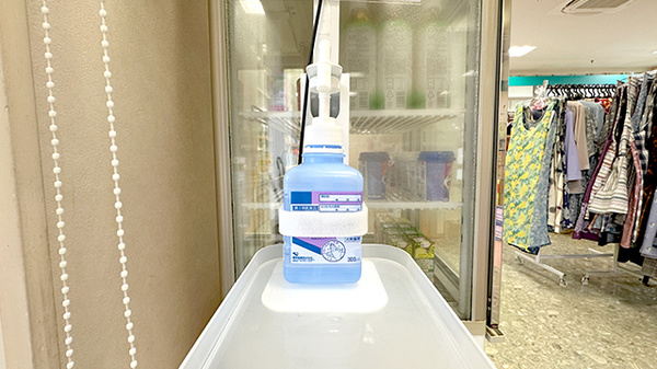 感染予防対策をしております。