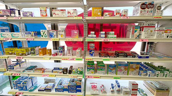 各種商品を取り揃えております。