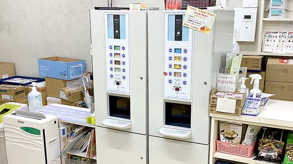 ウォーターサーバーもご利用ください。
