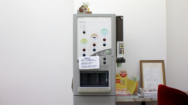 フリードリンクのご準備があります