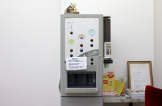 フリードリンクのご準備があります