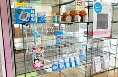 様々な商品を取り揃えております。