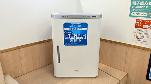感染予防対策をしております