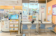 プライバシーへの配慮をしております