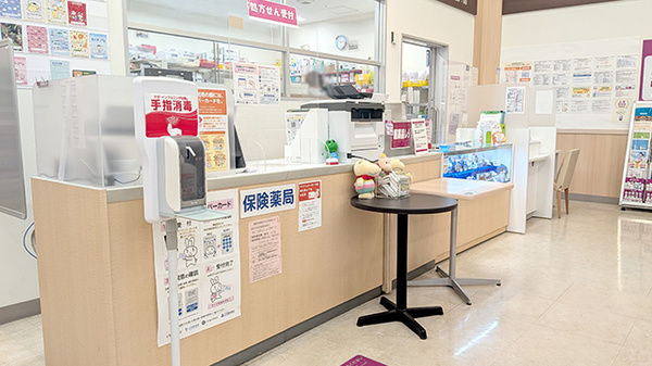 お薬の説明はプライバシーへの配慮をしております