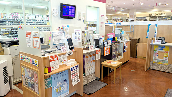 患者さまからの相談を受付しております