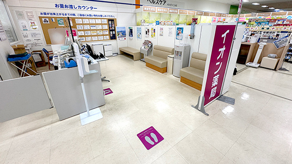 バリアフリーにも十分配慮されています
