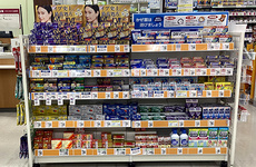 一般医薬品も取り扱っております。