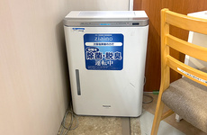 感染症予防対策も行っています。