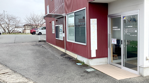 ドライブスルーに対応しております