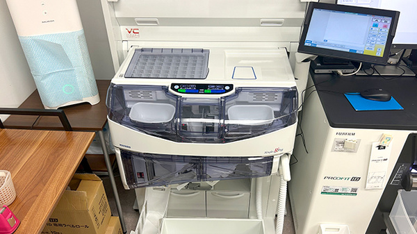 一包化対応も行うことができます。