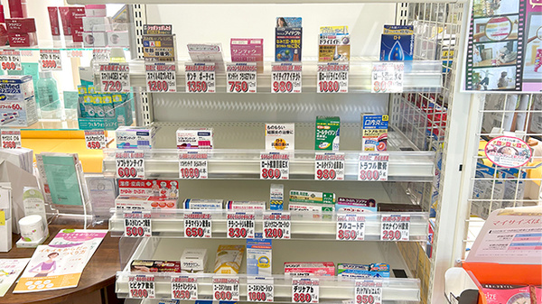 一般医薬品も取り扱っております。