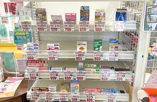 一般医薬品も取り扱っております。