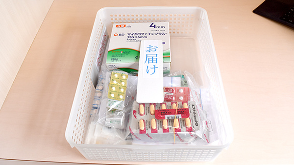 在宅訪問対応をすることもできます