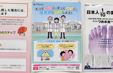 かかりつけ薬局としてご利用いただけます