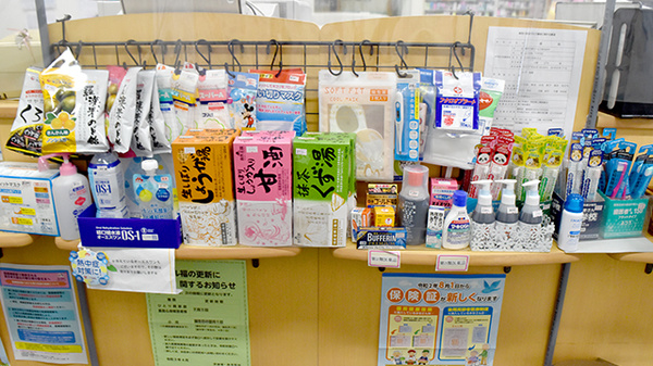 様々な商品も取り揃えております