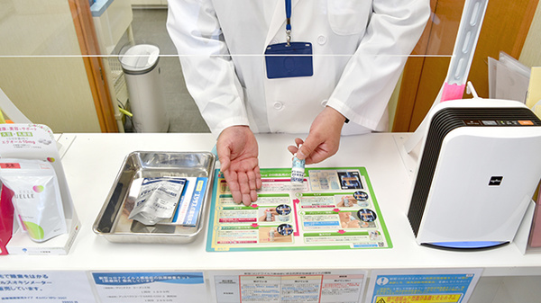 わかりやすい服薬指導をいたします